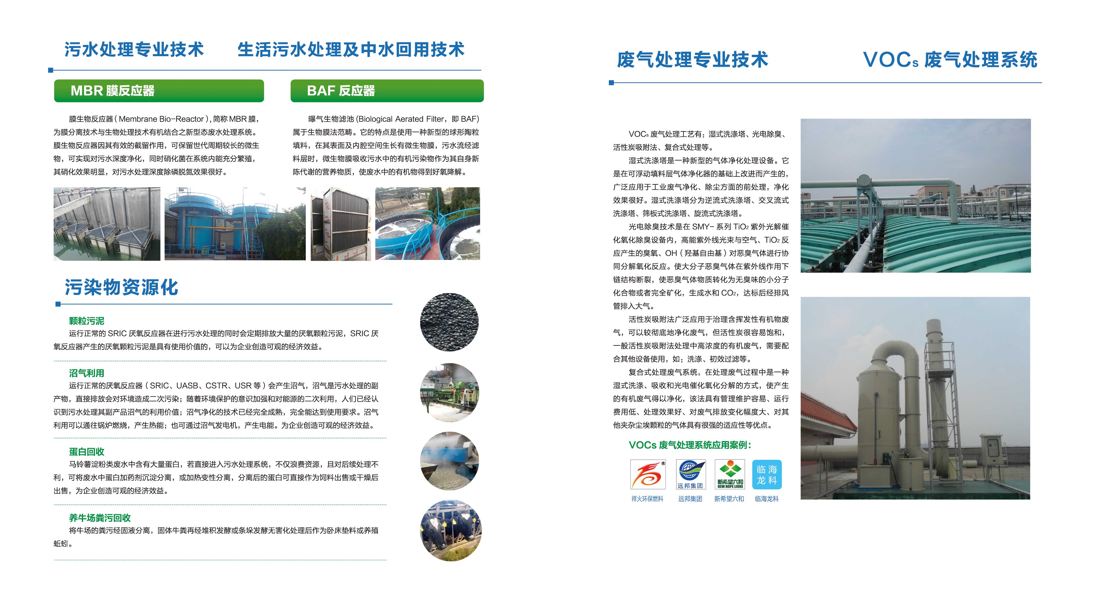 图片15
