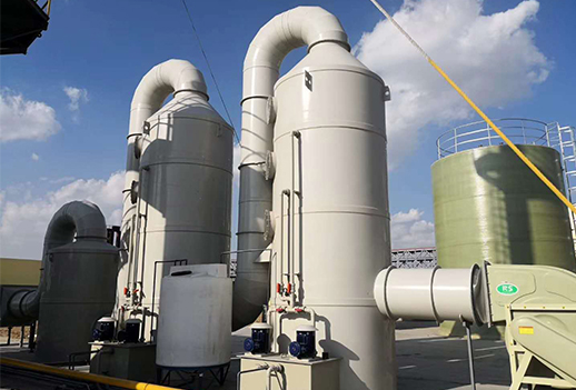 19喷淋塔-处理.jpg 19喷淋塔-处理.jpg